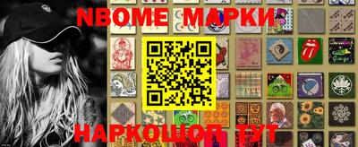 ALPHA PVP Моздок