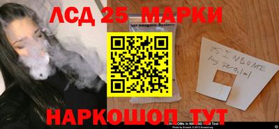 ALPHA-PVP Можайск