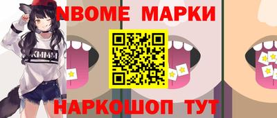 ALPHA PVP Можга