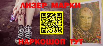 ALPHA PVP Можга