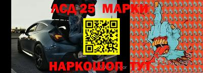 ALPHA PVP Можга