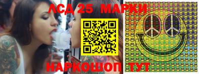 ALPHA PVP Можга