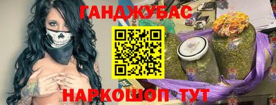 ALPHA PVP Можга