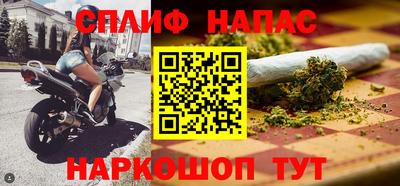 ALPHA PVP Можга