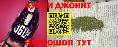 ALPHA PVP Можга