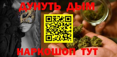 ALPHA PVP Можга