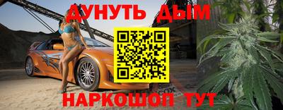 ALPHA-PVP Можайск