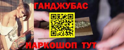ALPHA PVP Можга