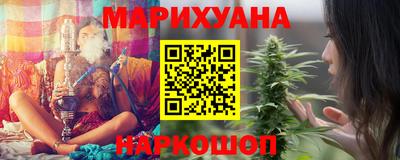 ALPHA PVP Моздок