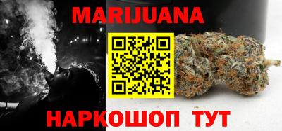 ALPHA PVP Моздок