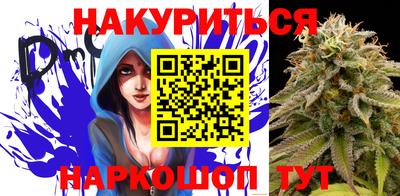ALPHA-PVP Можайск