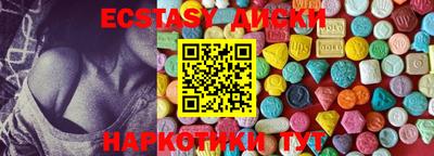 ALPHA PVP Можга
