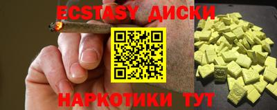 ALPHA PVP Можга