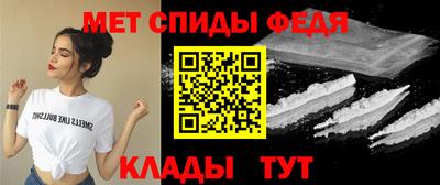 ALPHA PVP Можга