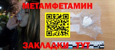 ALPHA PVP Моздок