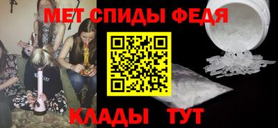 ALPHA PVP Можга
