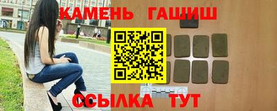 ALPHA PVP Моздок