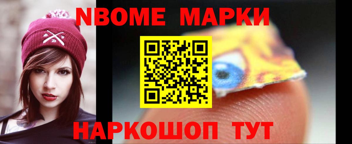 ЛСД экстази кислота  Лсд 25 экстази ecstasy  Улан-Удэ  Вход с VPN 