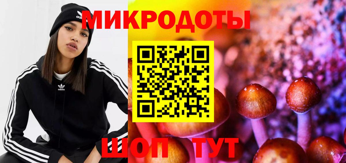 КОКАИН  Улан-Удэ  ГАШ  Вход с VPN  ГАШИШ  Меф МЯУ МЯУ кристаллы  Канабис 
